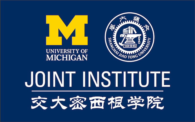 Shanghai Jiao Tong University Global College (Formerly known as University of Michigan- Shanghai Jiao Tong University Joint Institute) seal.