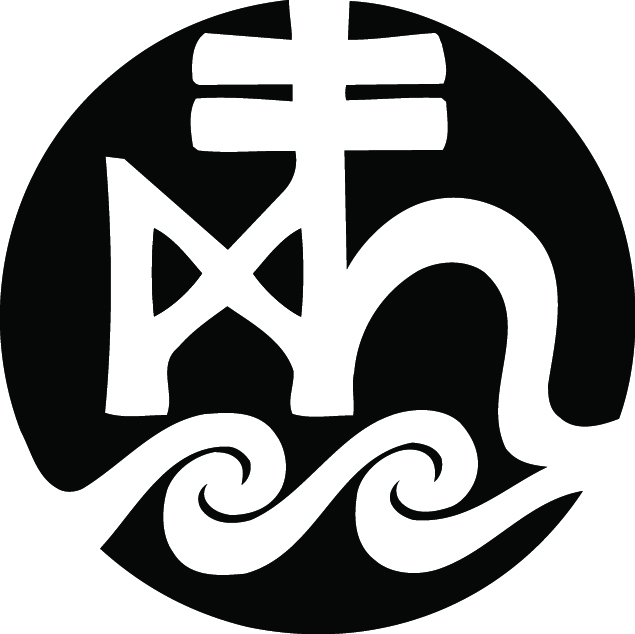 College of the Atlantic seal.